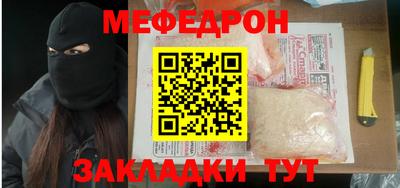 mdpv Конаково