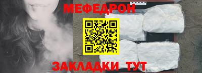 mdpv Конаково