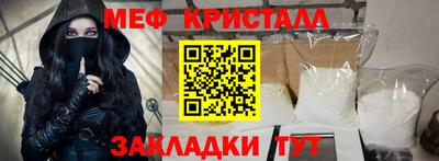 дмт Коммунар