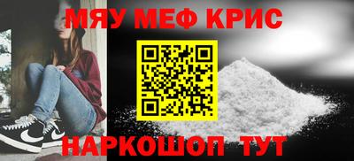 mdpv Конаково