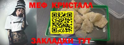 дмт Коммунар