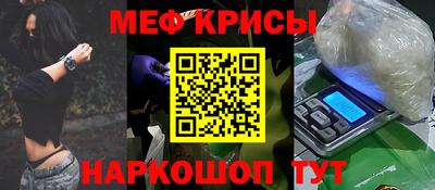 дмт Коммунар