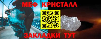 дмт Коммунар
