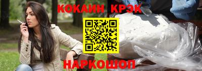 дмт Коммунар