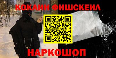 mdpv Конаково