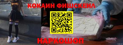 mdpv Конаково