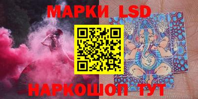 mdpv Конаково