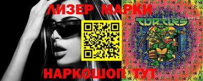 mdpv Конаково