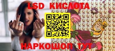 mdpv Конаково