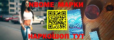 дмт Коммунар