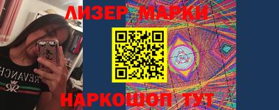дмт Коммунар