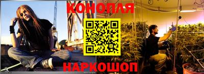 дмт Коммунар