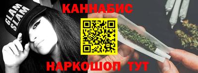дмт Коммунар