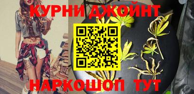 mdpv Конаково