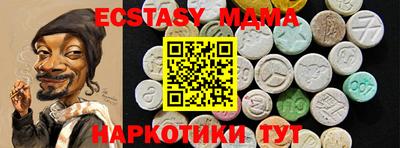 mdpv Конаково