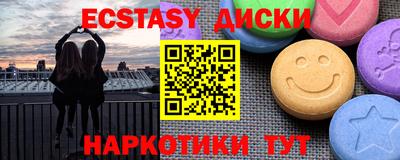 mdpv Конаково