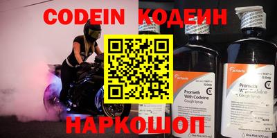 mdpv Конаково