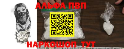 дмт Коммунар