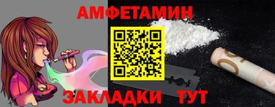 дмт Коммунар