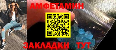 дмт Коммунар