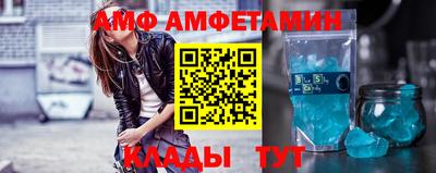 mdpv Конаково