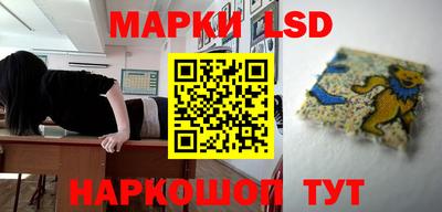 mdpv Конаково