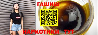 дмт Коммунар