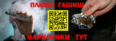 дмт Коммунар