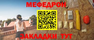 дмт Коммунар
