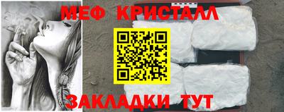 дмт Коммунар