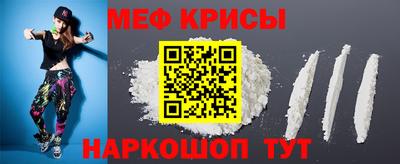 mdpv Конаково