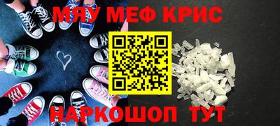mdpv Конаково